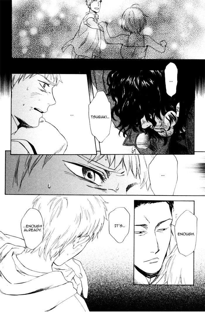 Acid-Town-Kyuugou-Vol-02-Eng page 34