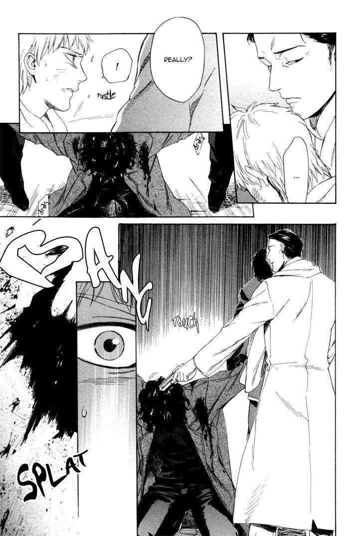 Acid-Town-Kyuugou-Vol-02-Eng page 35