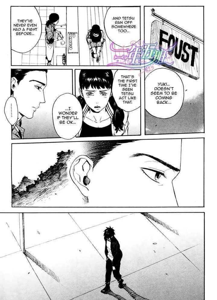 Acid-Town-Kyuugou-Vol-03-Eng page 14