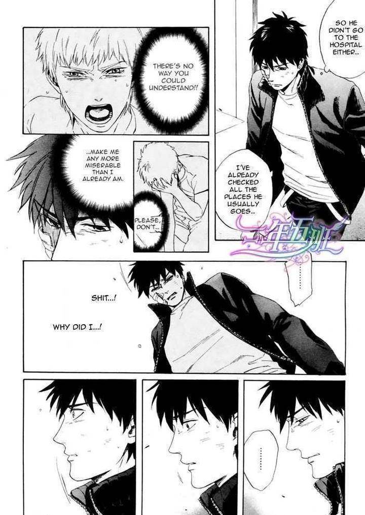 Acid-Town-Kyuugou-Vol-03-Eng page 15