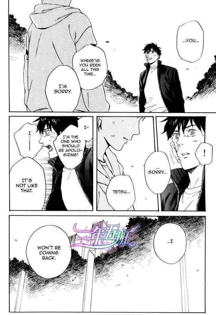 Acid-Town-Kyuugou-Vol-03-Eng page 17