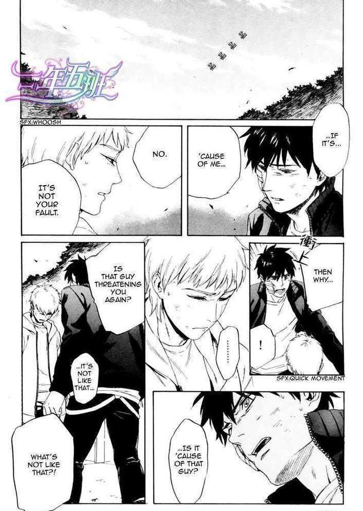 Acid-Town-Kyuugou-Vol-03-Eng page 19
