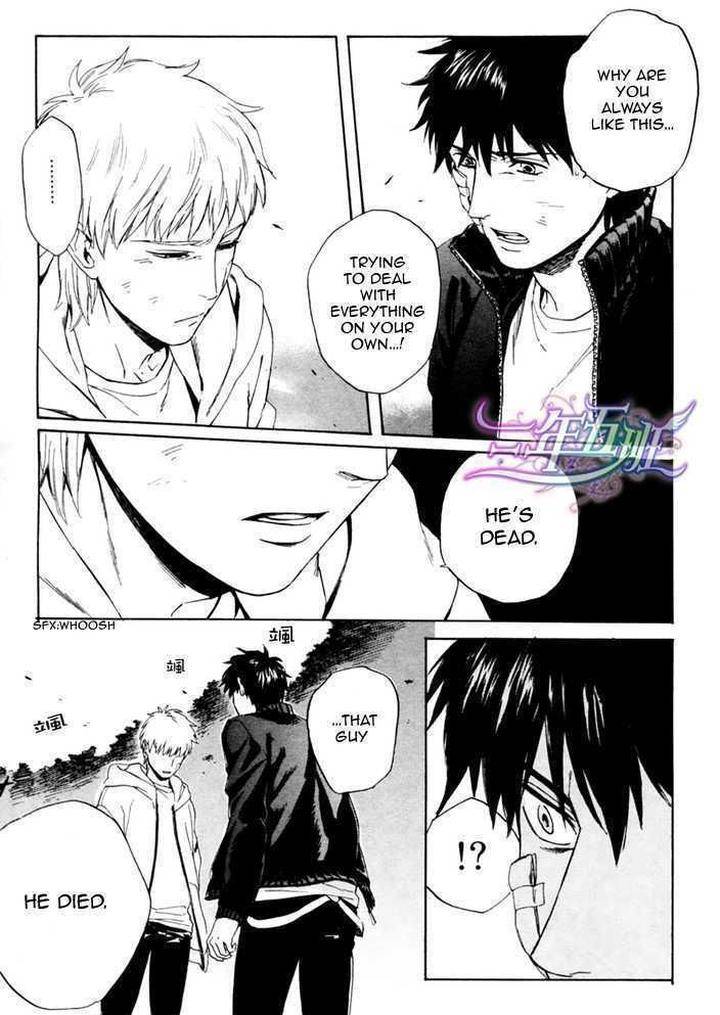 Acid-Town-Kyuugou-Vol-03-Eng page 20