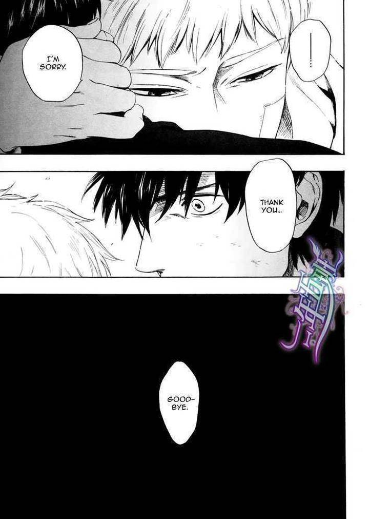 Acid-Town-Kyuugou-Vol-03-Eng page 24