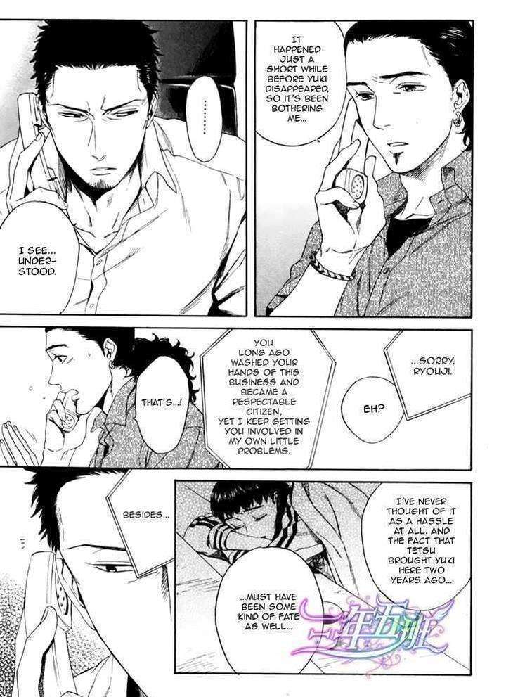 Acid-Town-Kyuugou-Vol-03-Eng page 26