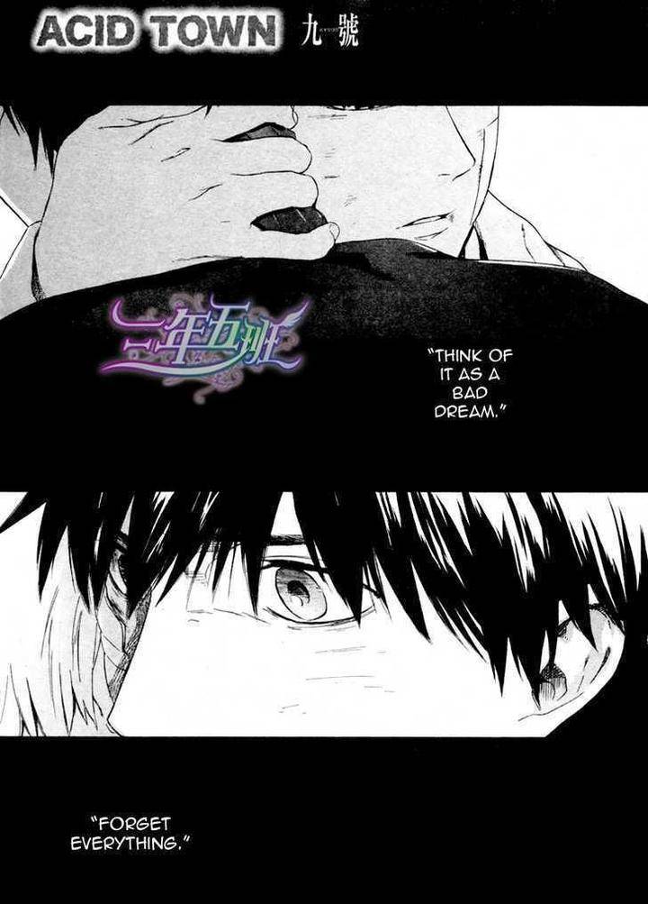 Acid-Town-Kyuugou-Vol-03-Eng page 2