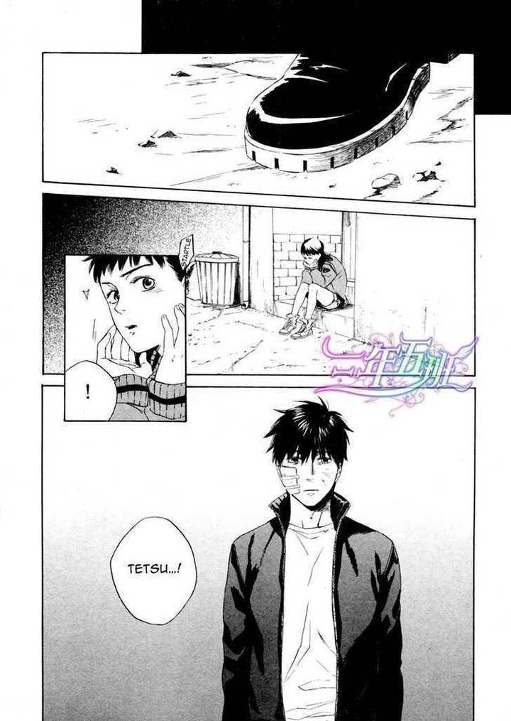 Acid-Town-Kyuugou-Vol-03-Eng page 3