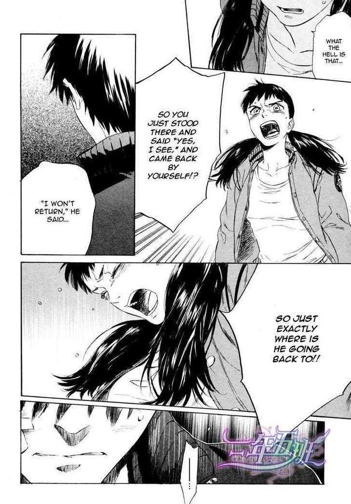 Acid-Town-Kyuugou-Vol-03-Eng page 7