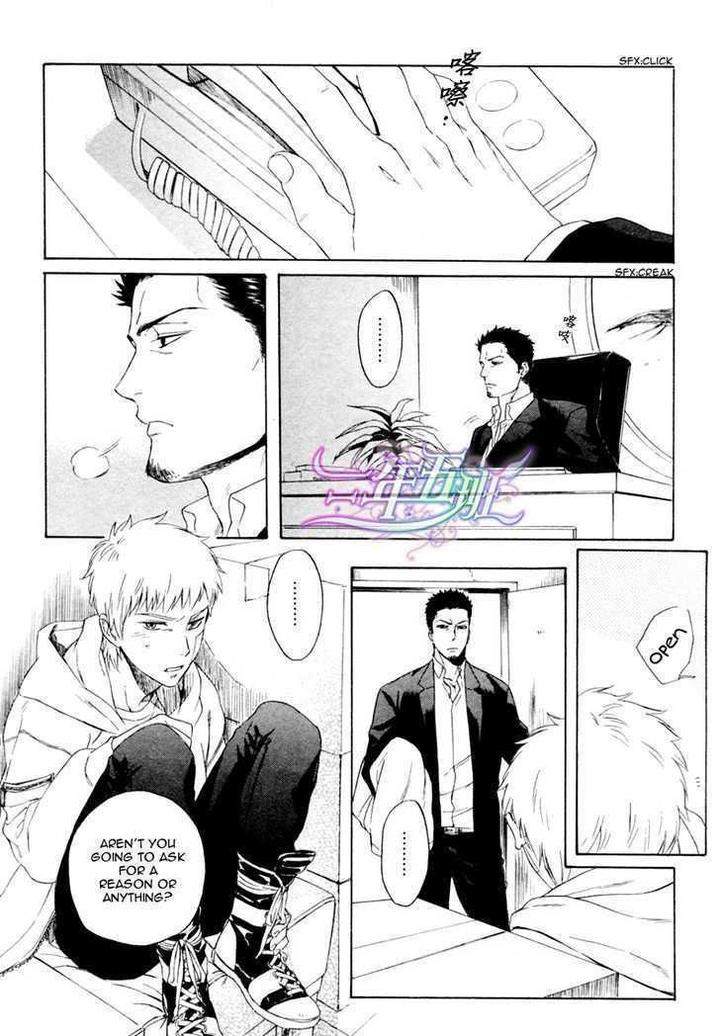 Acid-Town-Kyuugou-Vol-03-Eng page 15