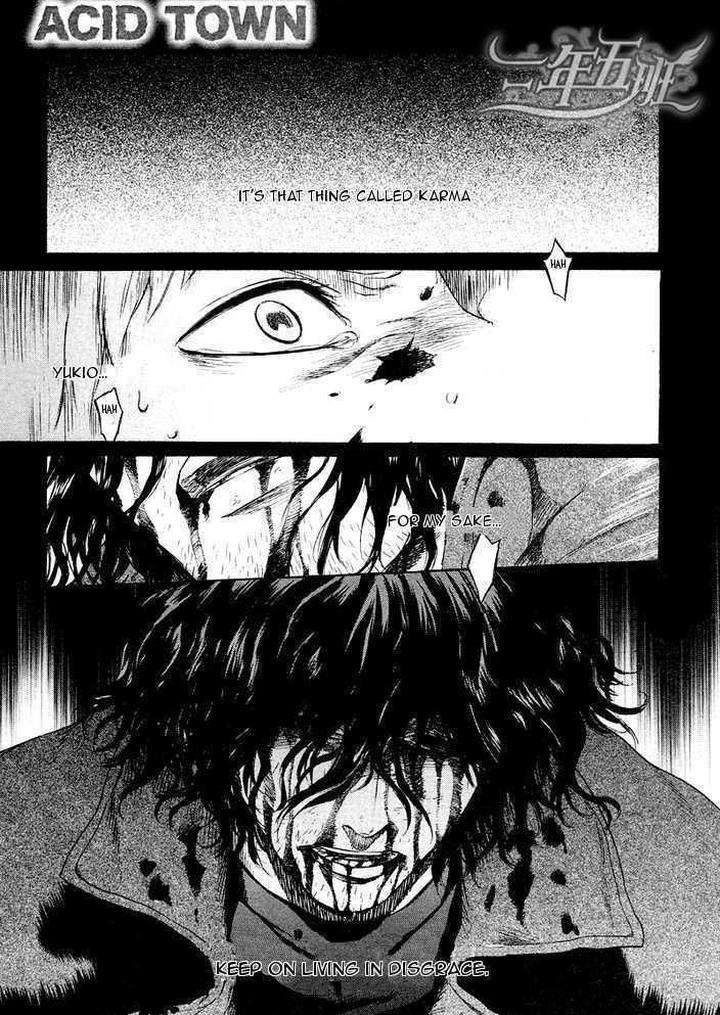 Acid-Town-Kyuugou-Vol-03-Eng page 2