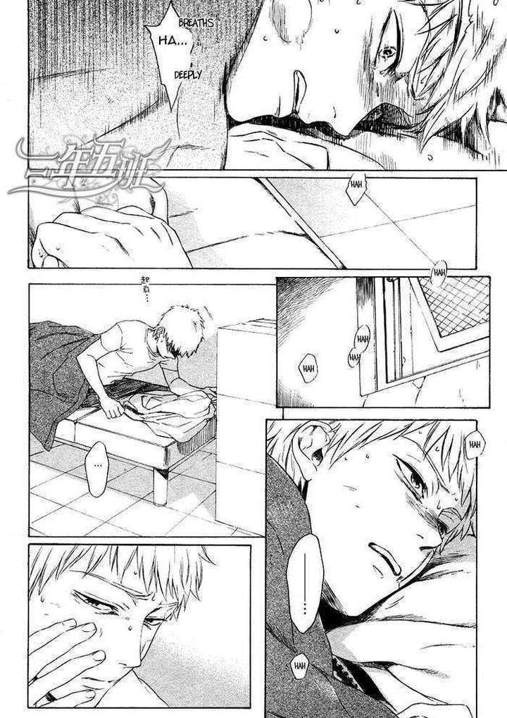 Acid-Town-Kyuugou-Vol-03-Eng page 3