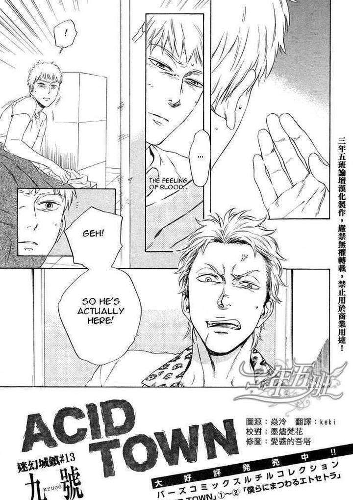 Acid-Town-Kyuugou-Vol-03-Eng page 4