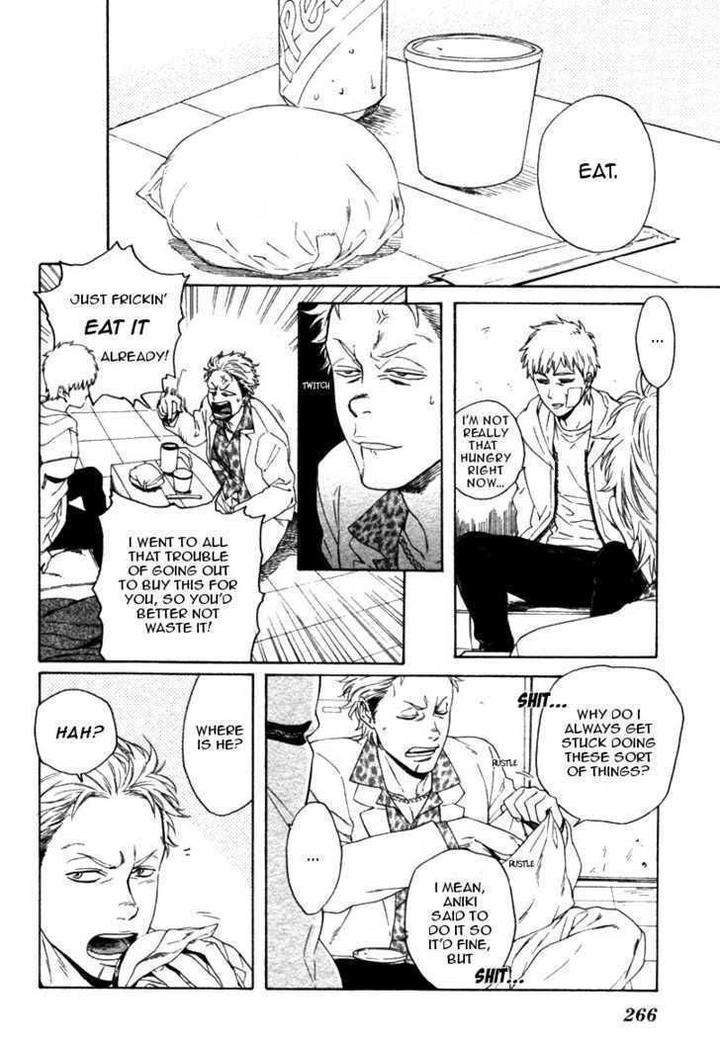 Acid-Town-Kyuugou-Vol-03-Eng page 5