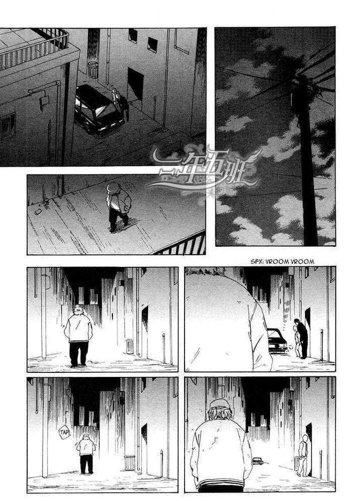Acid-Town-Kyuugou-Vol-03-Eng page 18