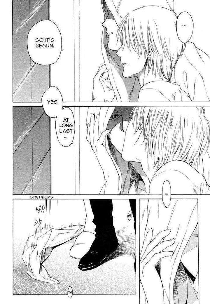Acid-Town-Kyuugou-Vol-03-Eng page 21