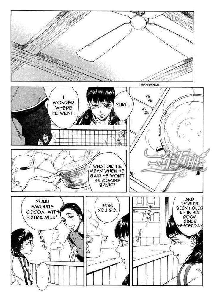 Acid-Town-Kyuugou-Vol-03-Eng page 2