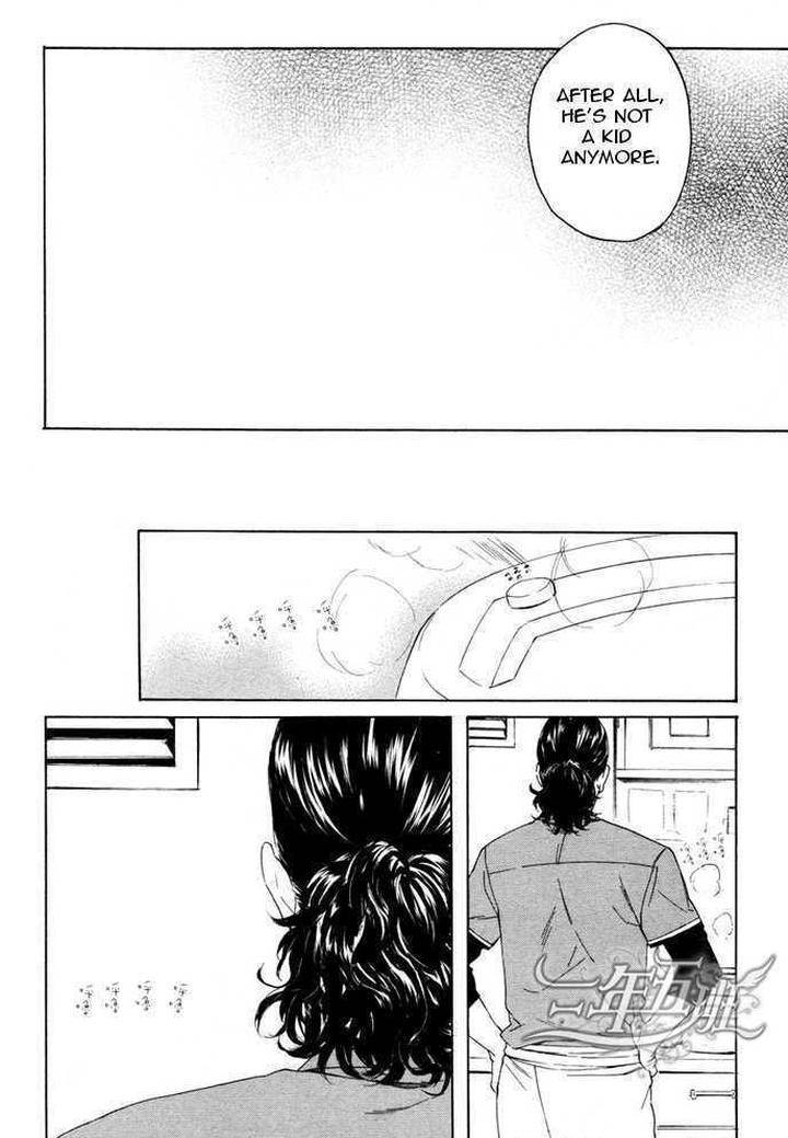 Acid-Town-Kyuugou-Vol-03-Eng page 4