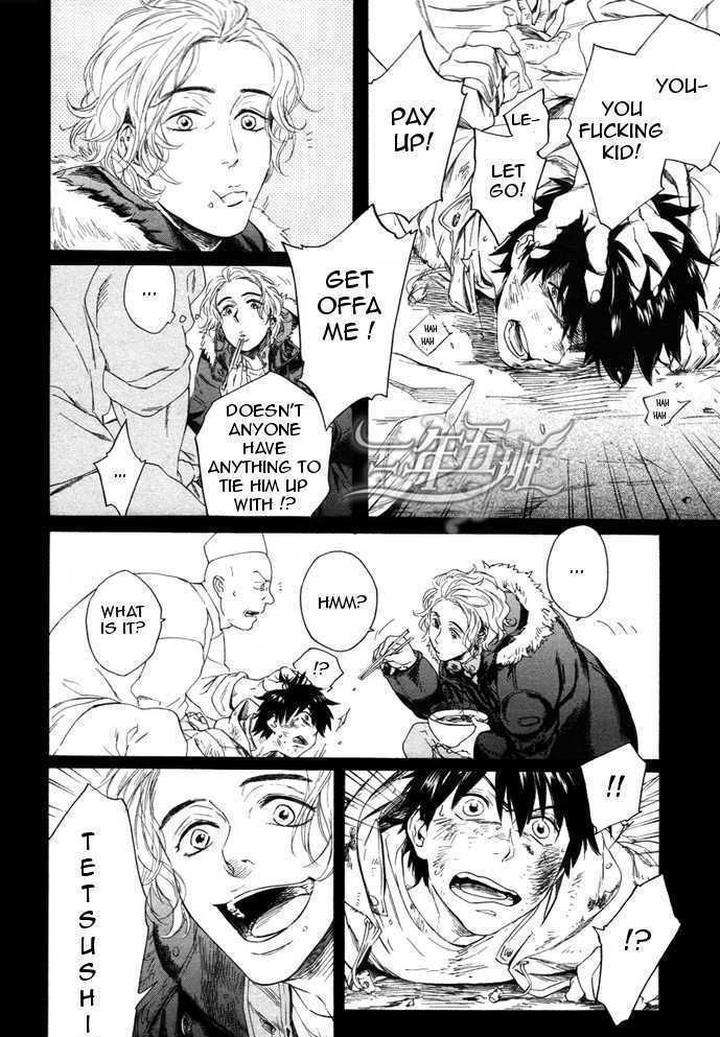 Acid-Town-Kyuugou-Vol-03-Eng page 8