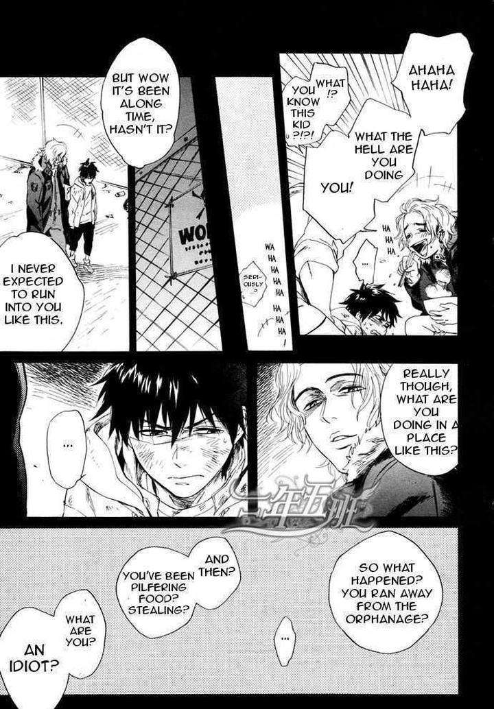 Acid-Town-Kyuugou-Vol-03-Eng page 9