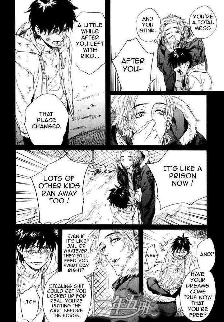 Acid-Town-Kyuugou-Vol-03-Eng page 10
