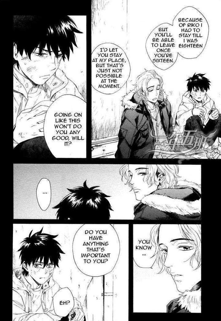 Acid-Town-Kyuugou-Vol-03-Eng page 12