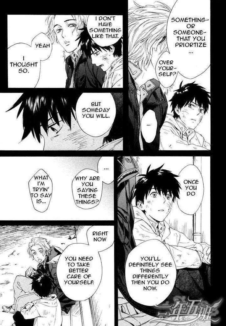 Acid-Town-Kyuugou-Vol-03-Eng page 13