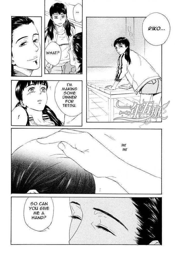 Acid-Town-Kyuugou-Vol-03-Eng page 18