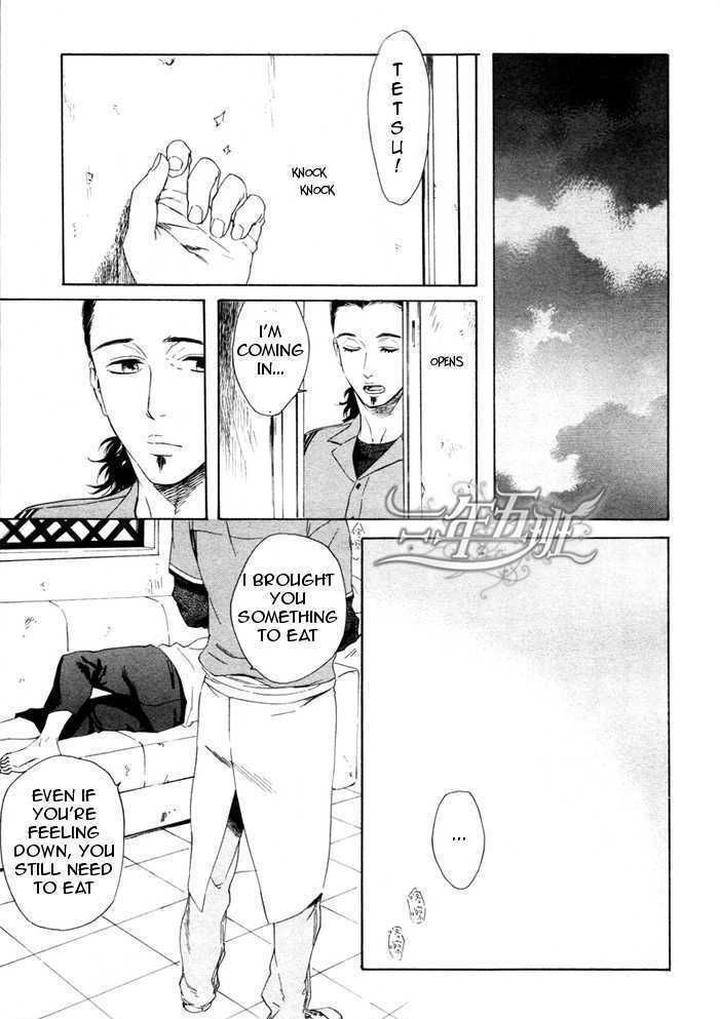 Acid-Town-Kyuugou-Vol-03-Eng page 19