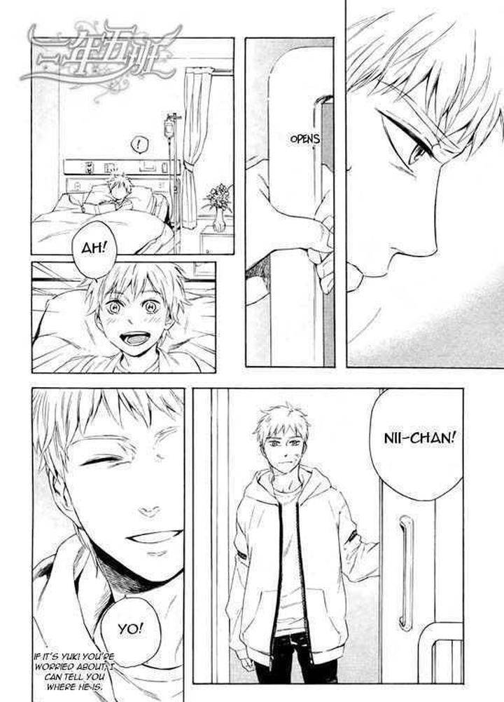 Acid-Town-Kyuugou-Vol-03-Eng page 2