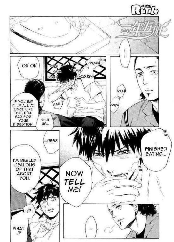Acid-Town-Kyuugou-Vol-03-Eng page 10