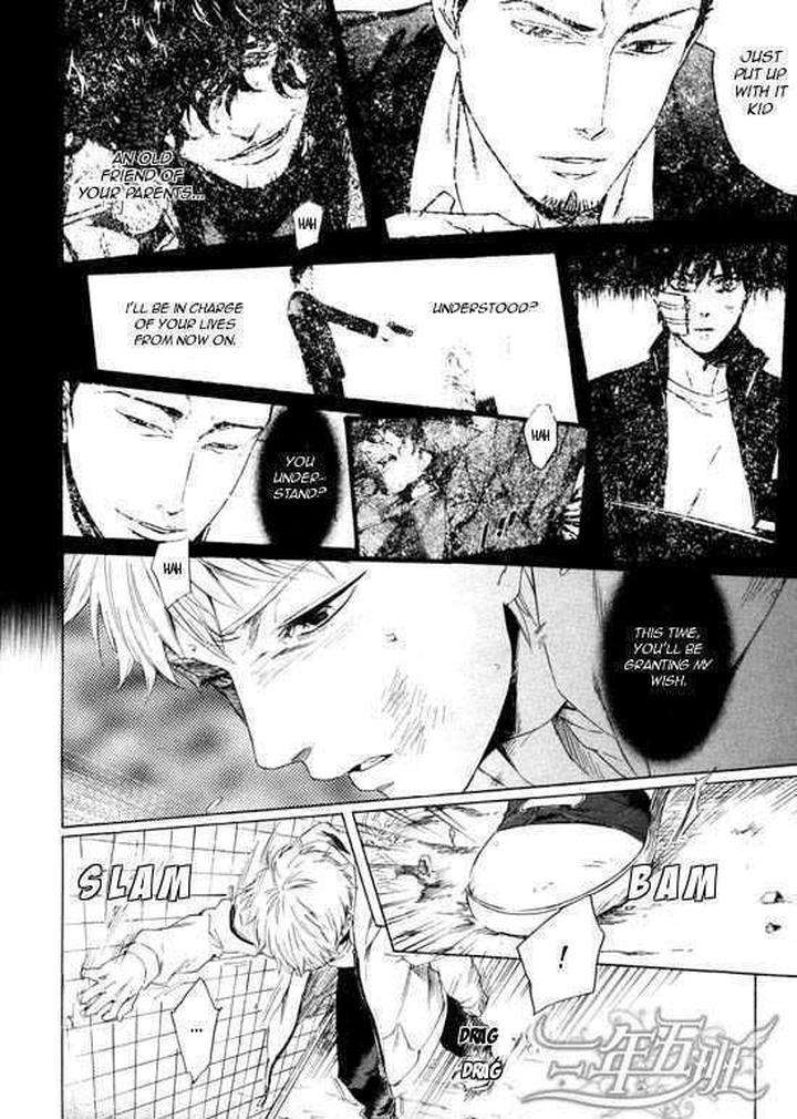 Acid-Town-Kyuugou-Vol-03-Eng page 24