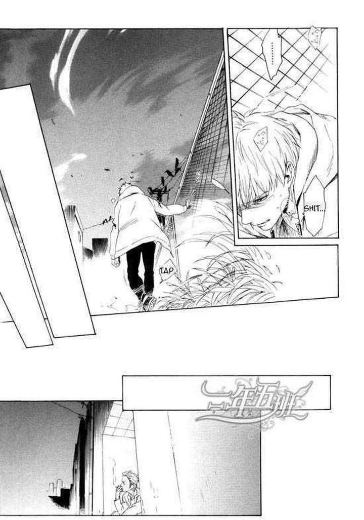 Acid-Town-Kyuugou-Vol-03-Eng page 25