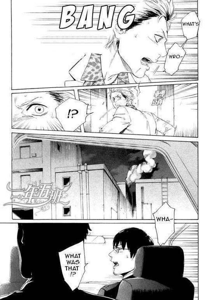 Acid-Town-Kyuugou-Vol-03-Eng page 27