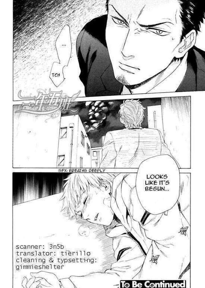Acid-Town-Kyuugou-Vol-03-Eng page 28