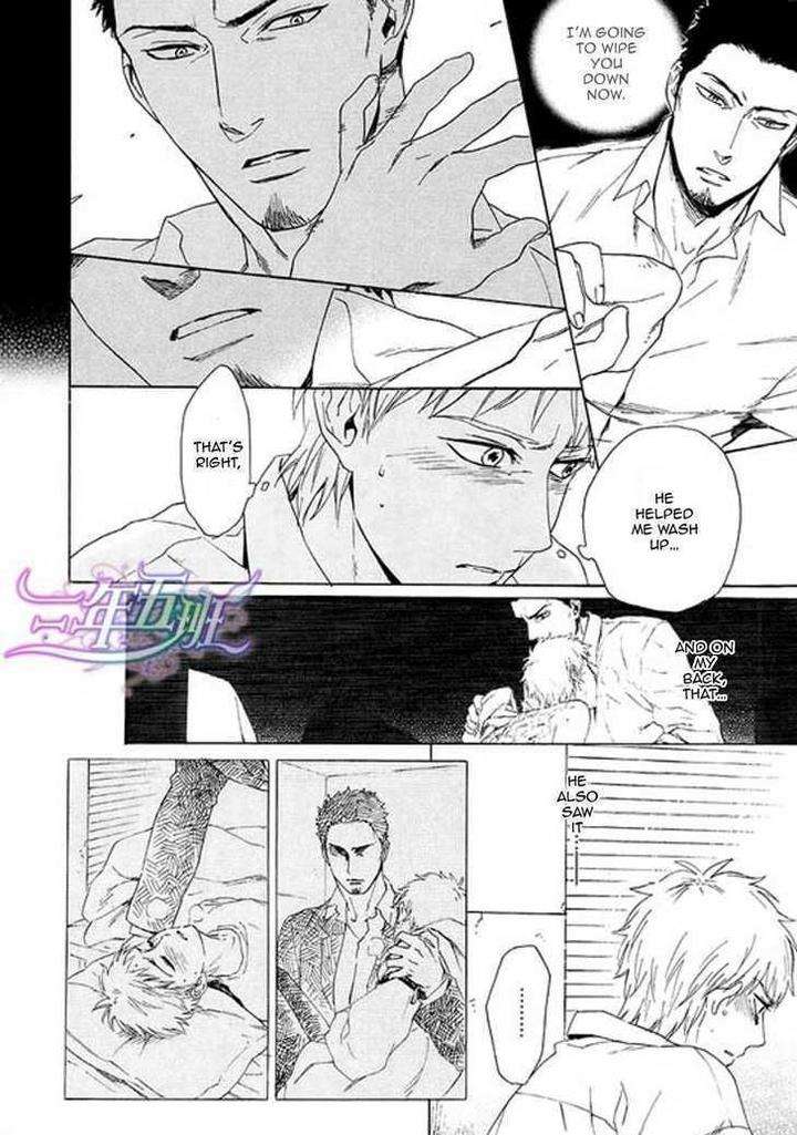 Acid-Town-Kyuugou-Vol-03-Eng page 19
