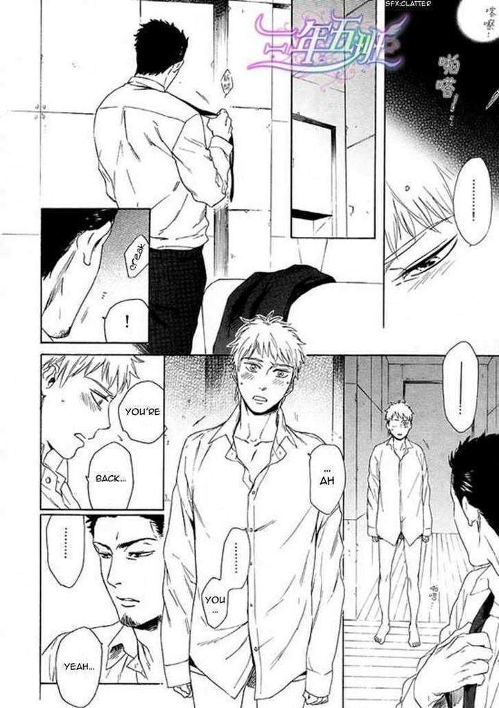 Acid-Town-Kyuugou-Vol-03-Eng page 27