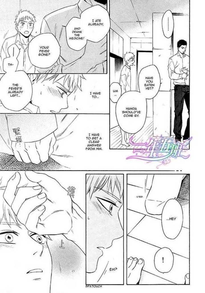 Acid-Town-Kyuugou-Vol-03-Eng page 28