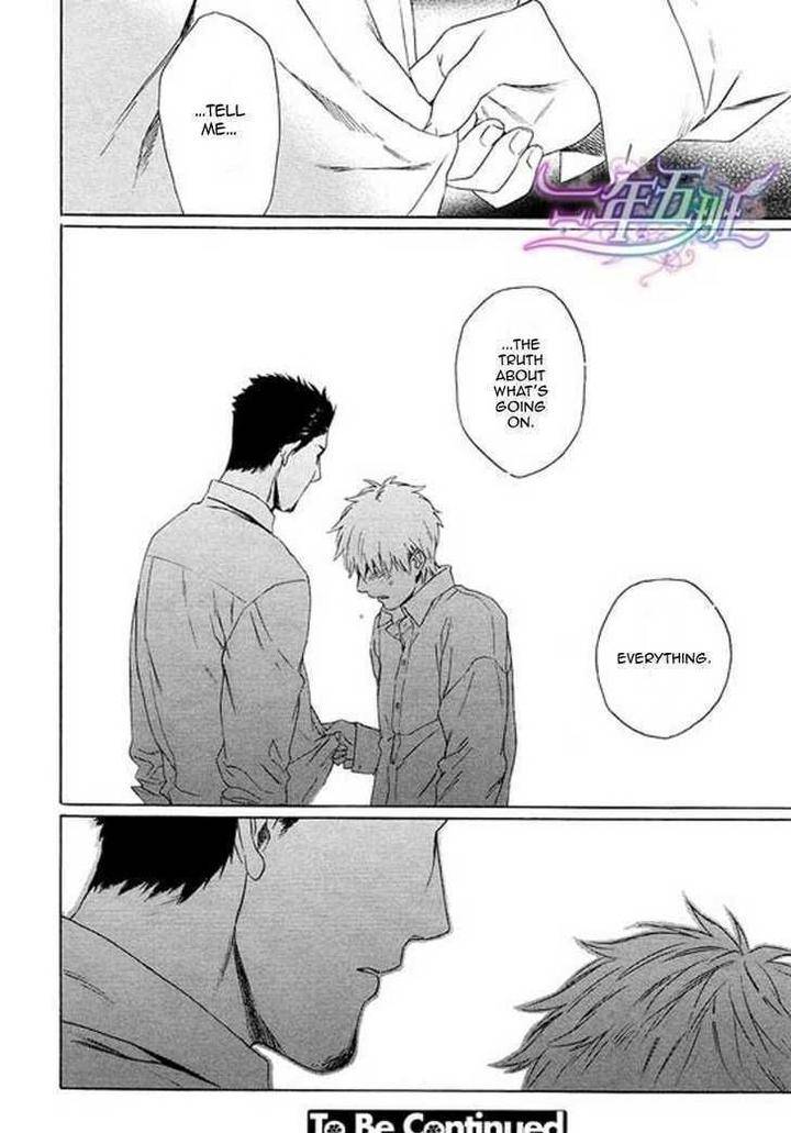 Acid-Town-Kyuugou-Vol-03-Eng page 33
