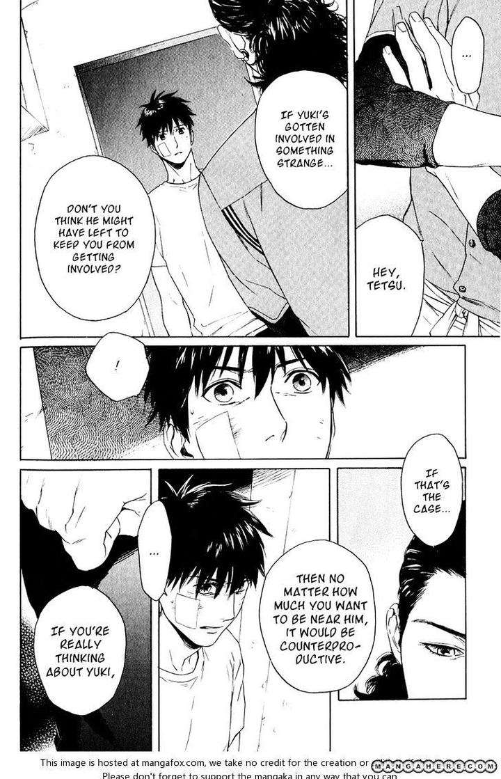 Acid-Town-Kyuugou-Vol-03-Eng page 3