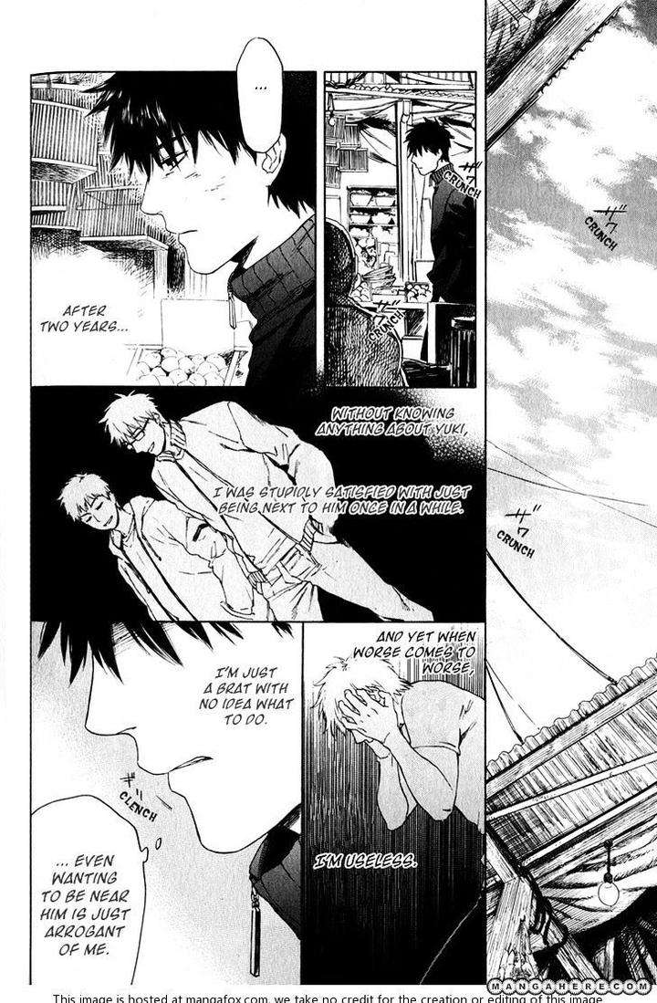Acid-Town-Kyuugou-Vol-03-Eng page 5