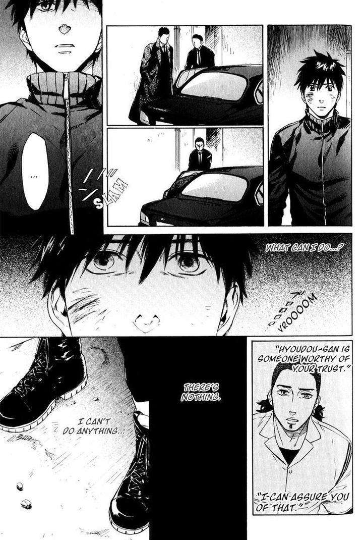 Acid-Town-Kyuugou-Vol-03-Eng page 8