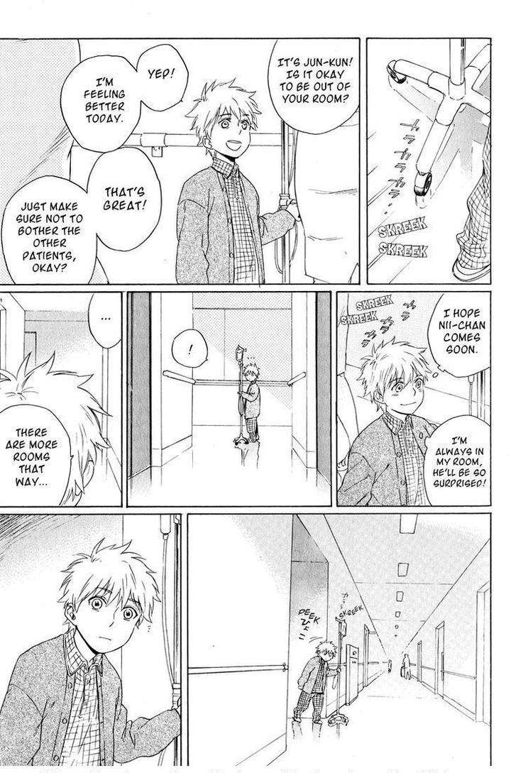 Acid-Town-Kyuugou-Vol-03-Eng page 10
