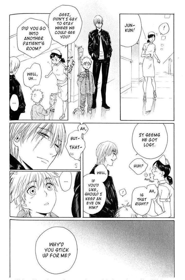 Acid-Town-Kyuugou-Vol-03-Eng page 15