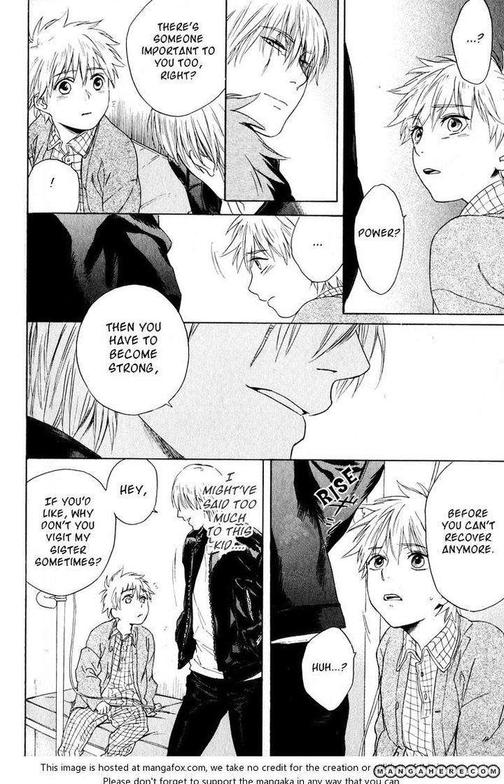 Acid-Town-Kyuugou-Vol-03-Eng page 19