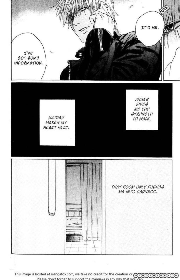 Acid-Town-Kyuugou-Vol-03-Eng page 23