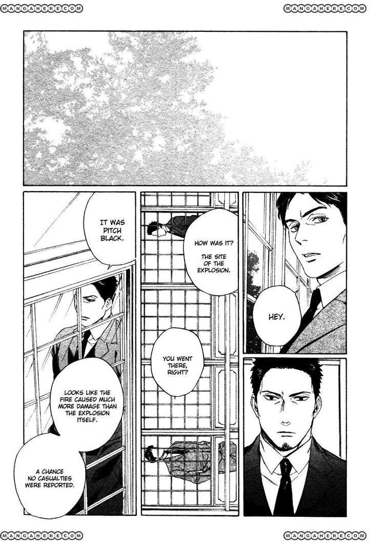 Acid-Town-Kyuugou-Vol-04-Eng page 11