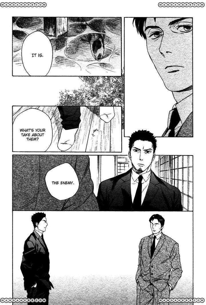 Acid-Town-Kyuugou-Vol-04-Eng page 12