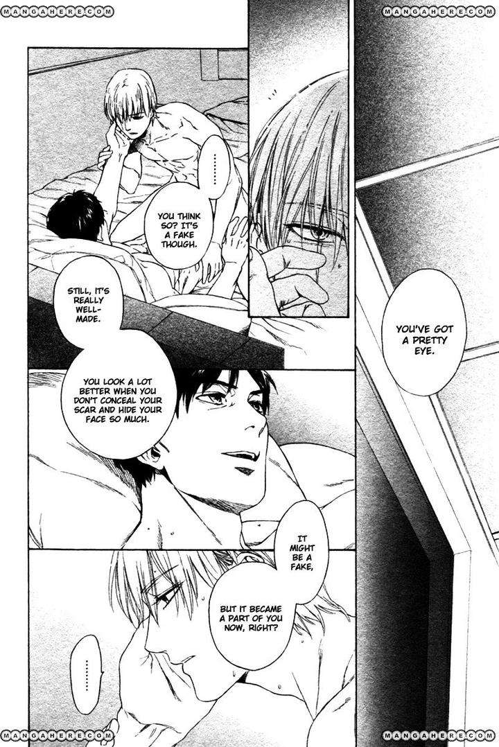 Acid-Town-Kyuugou-Vol-04-Eng page 2