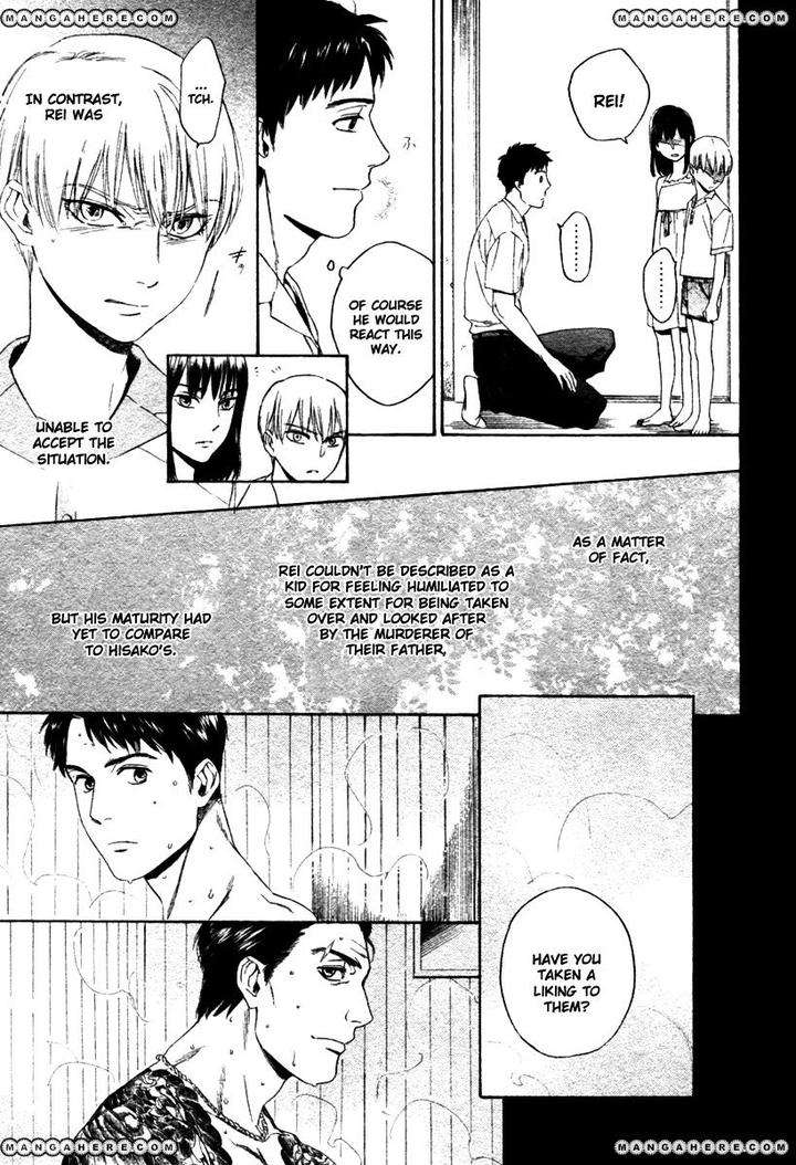 Acid-Town-Kyuugou-Vol-04-Eng page 11