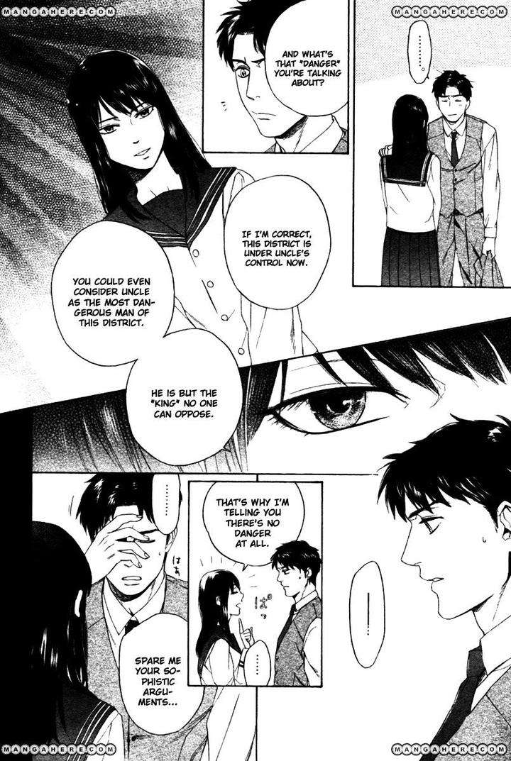 Acid-Town-Kyuugou-Vol-04-Eng page 18